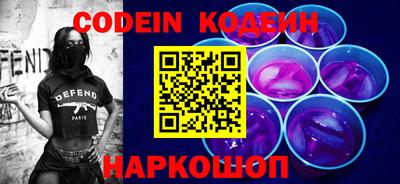 прущие грибы Малгобек