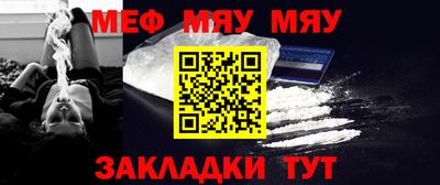 амфетамин Малоярославец
