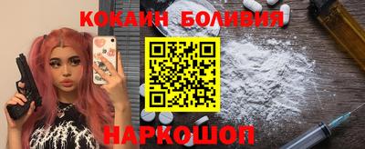 метадон Мариинск