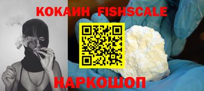 метадон Мариинск