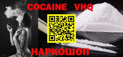 метадон Мариинск