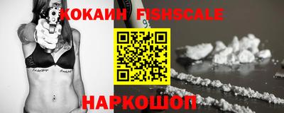 амфетамин Малоярославец
