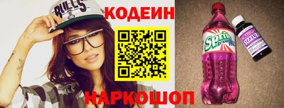 амфетамин Малоярославец