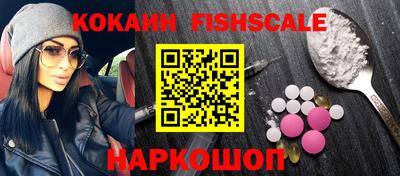 метадон Мариинск