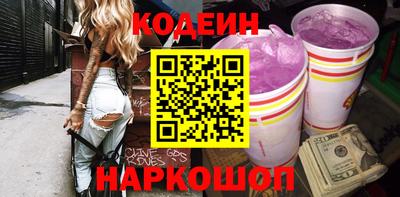метадон Мариинск