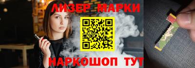 амфетамин Малоярославец