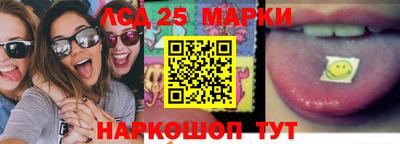 амфетамин Малоярославец