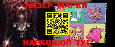 амфетамин Малоярославец