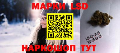 амфетамин Малоярославец