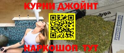 амфетамин Малоярославец