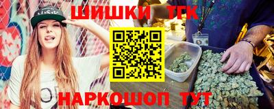амфетамин Малоярославец
