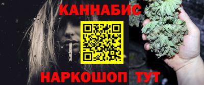 метадон Мариинск