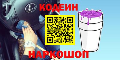 метадон Мариинск