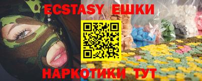 метадон Мариинск