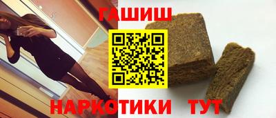 амфетамин Малоярославец