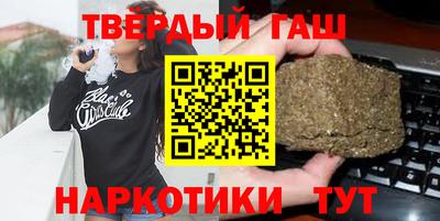 метадон Мариинск