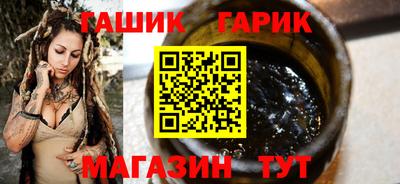 метадон Мариинск