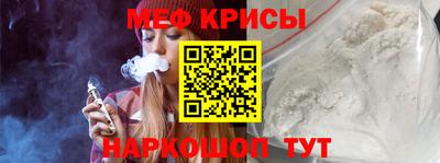 метадон Мариинск