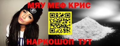прущие грибы Малгобек
