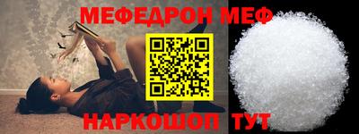 метадон Мариинск