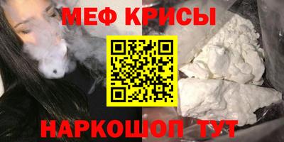 амфетамин Малоярославец